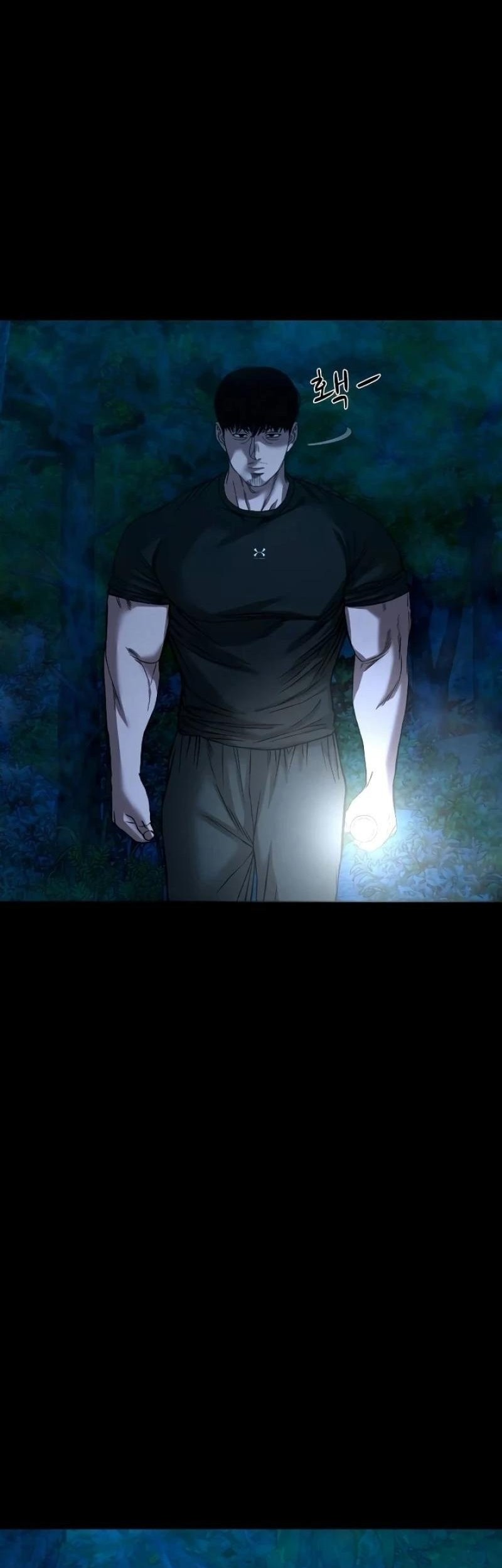 Gwichonri Chapter 42 Gambar 21