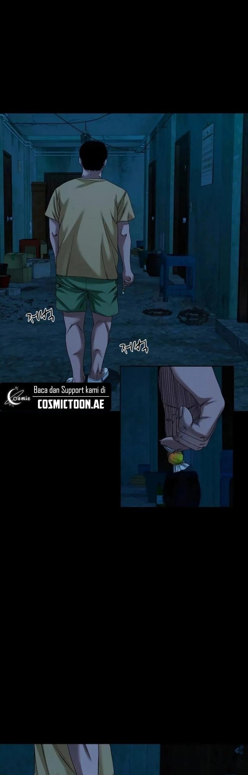 Gwichonri Chapter 42 Gambar 25