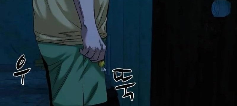 Gwichonri Chapter 42 Gambar 26