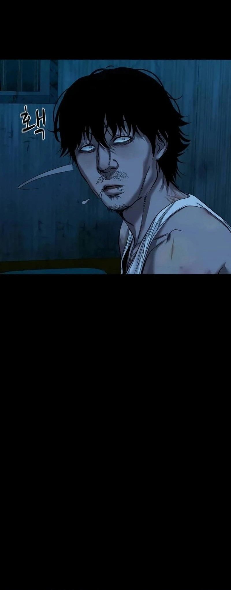 Gwichonri Chapter 42 Gambar 29