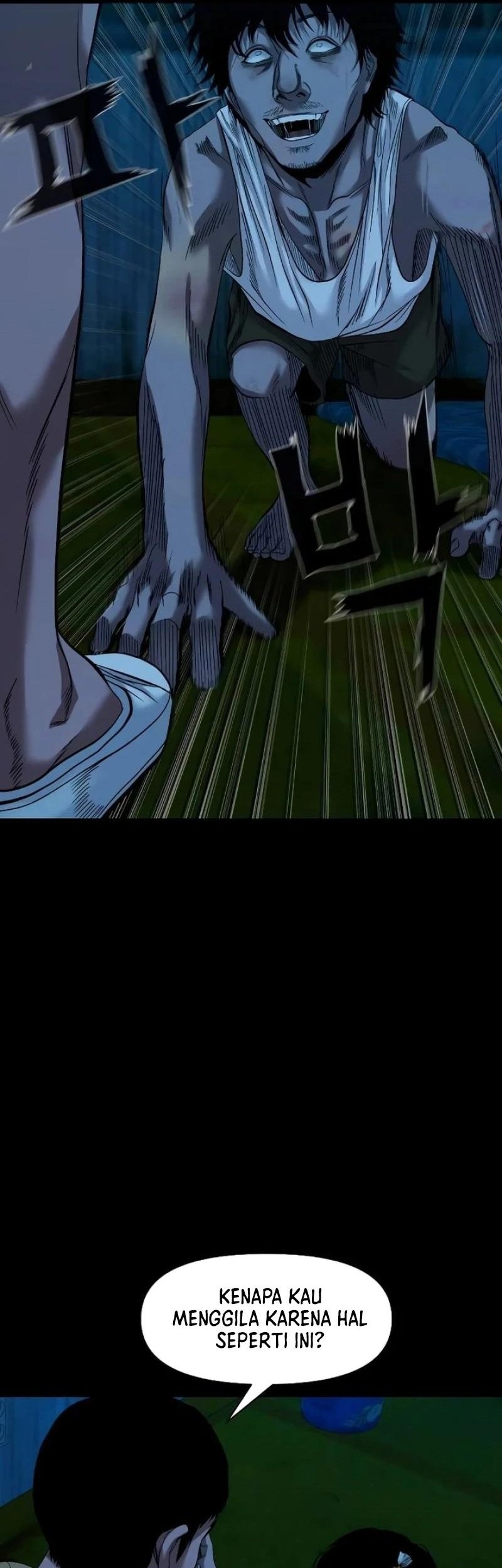 Gwichonri Chapter 42 Gambar 30