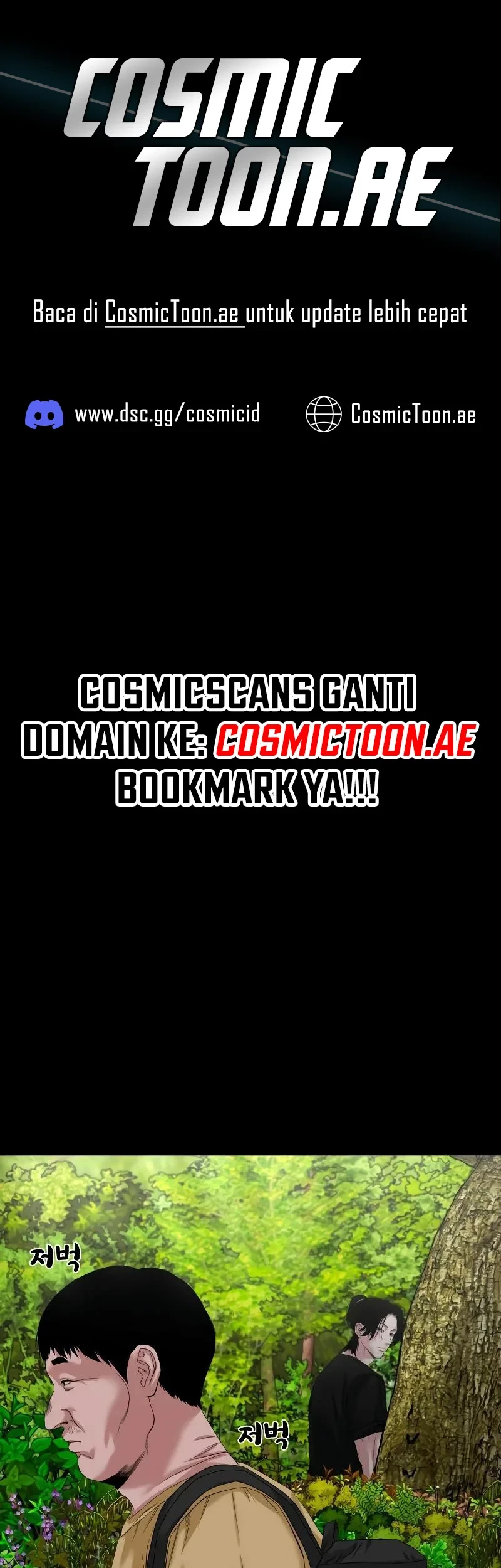 Komik Gwichonri Chapter 41 gambar nomor 1