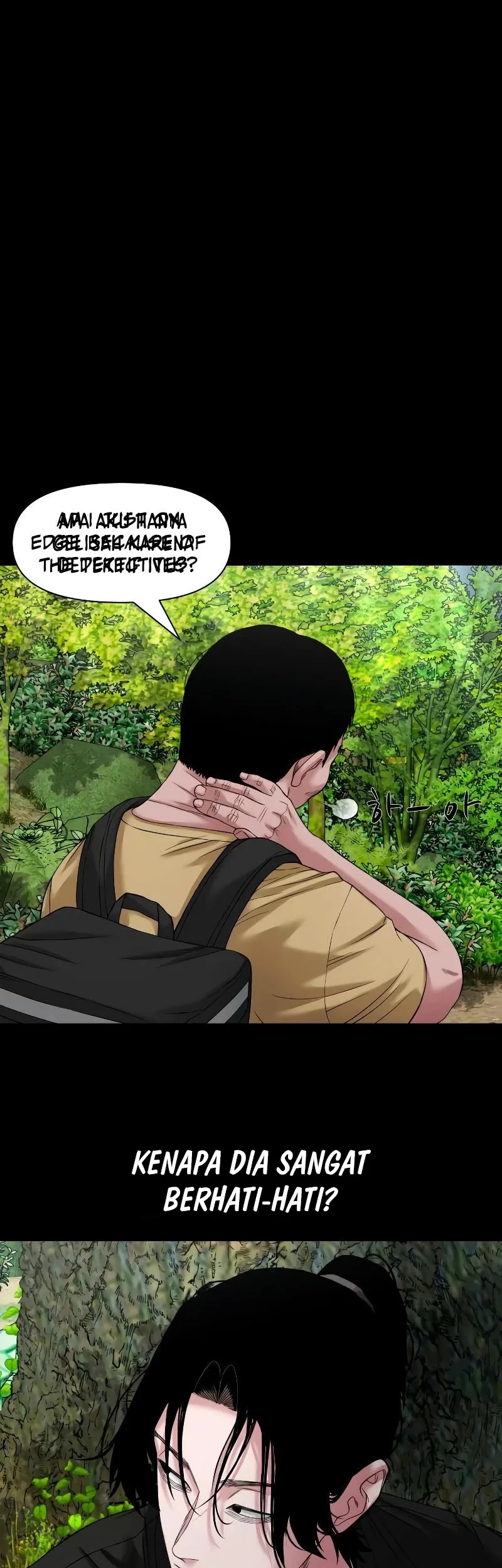 Gwichonri Chapter 41 Gambar 8