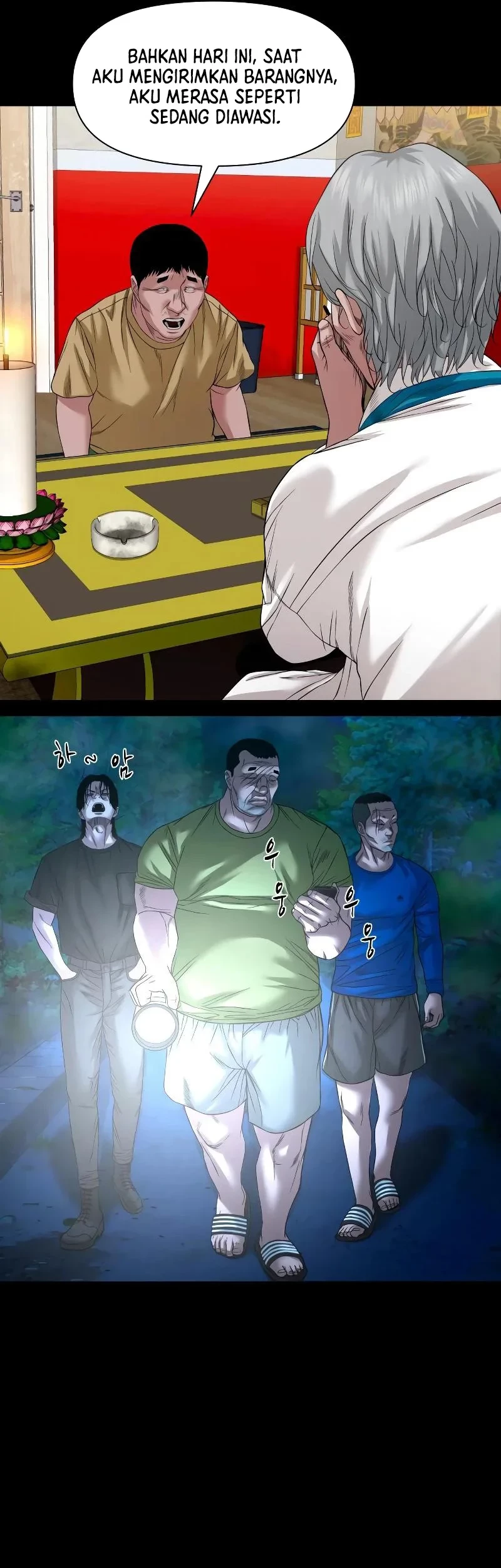 Gwichonri Chapter 41 Gambar 19