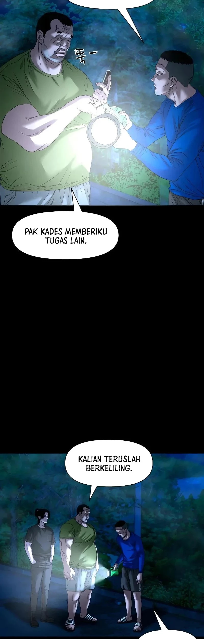 Gwichonri Chapter 41 Gambar 21