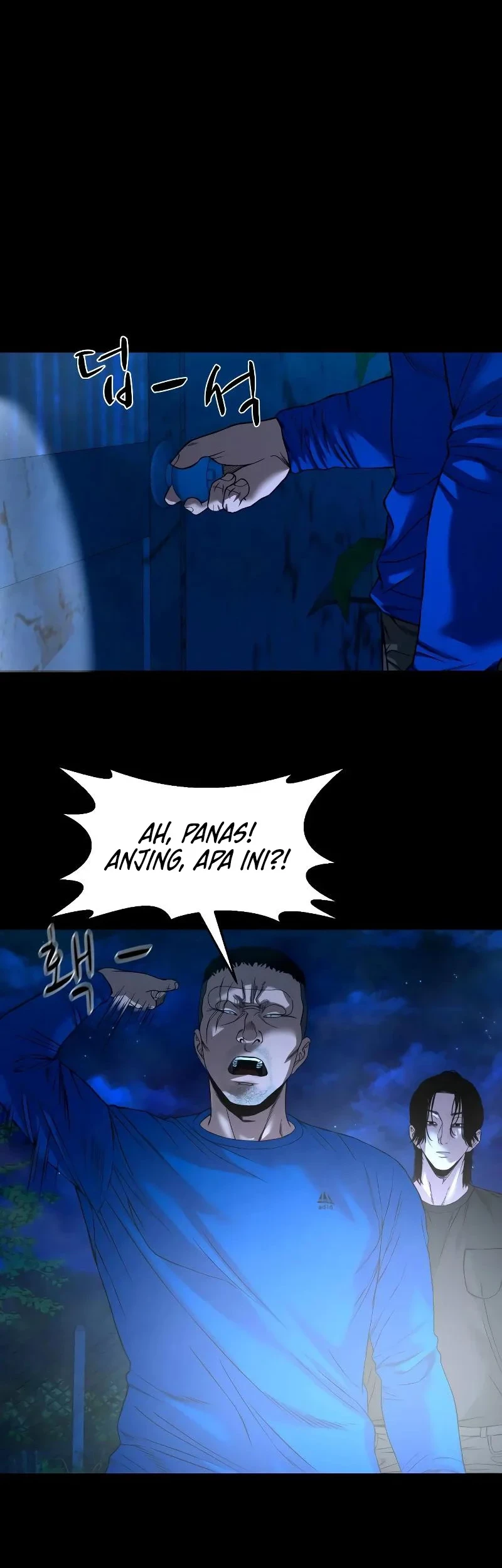 Gwichonri Chapter 41 Gambar 41