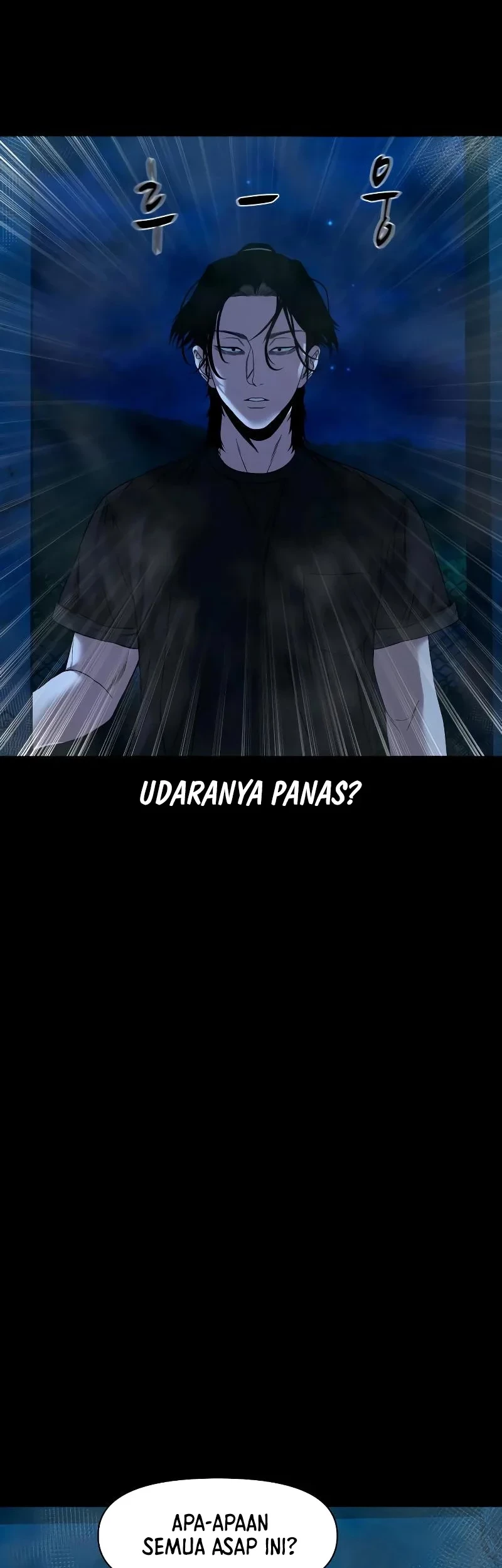 Gwichonri Chapter 41 Gambar 45