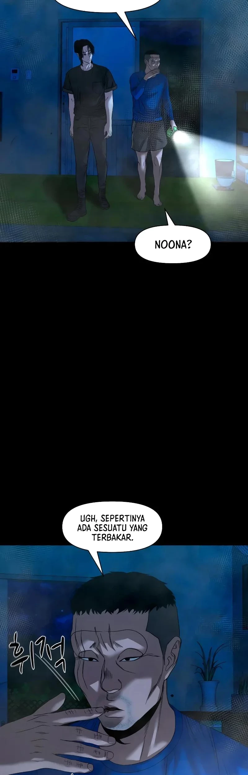 Gwichonri Chapter 41 Gambar 46