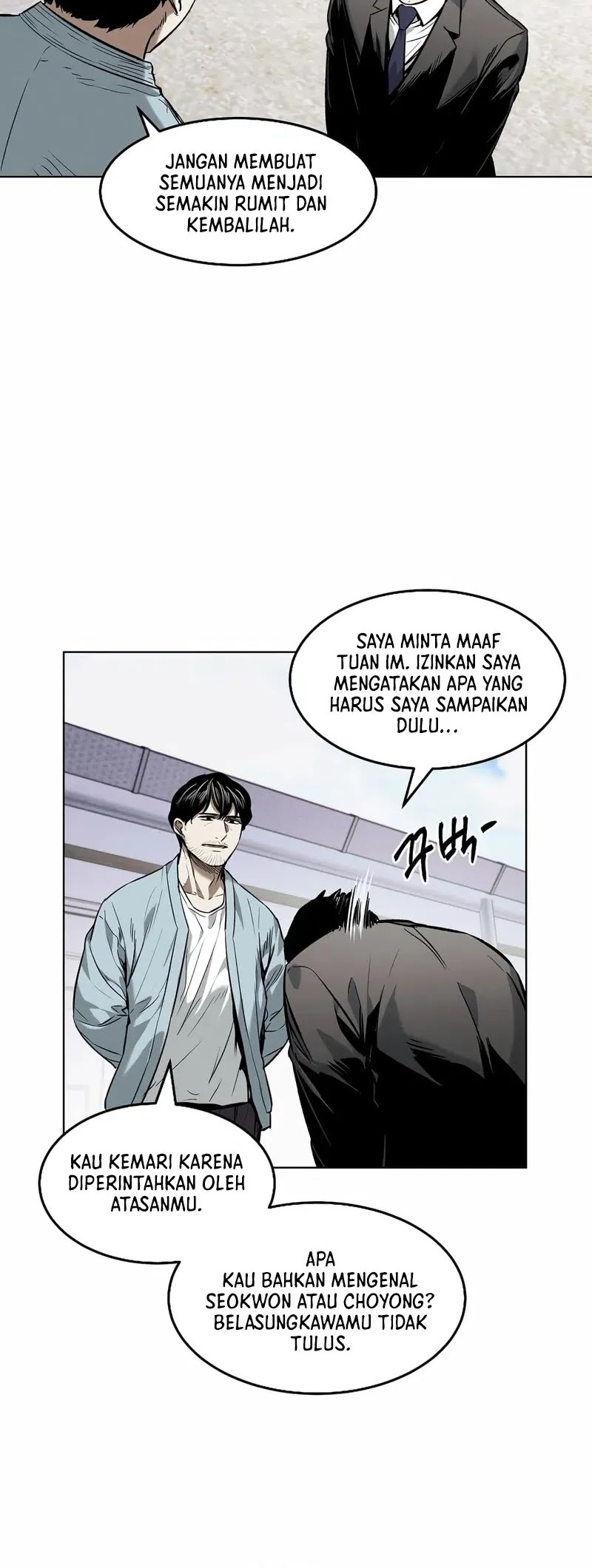 The Invincible Man Chapter 24 Gambar 4
