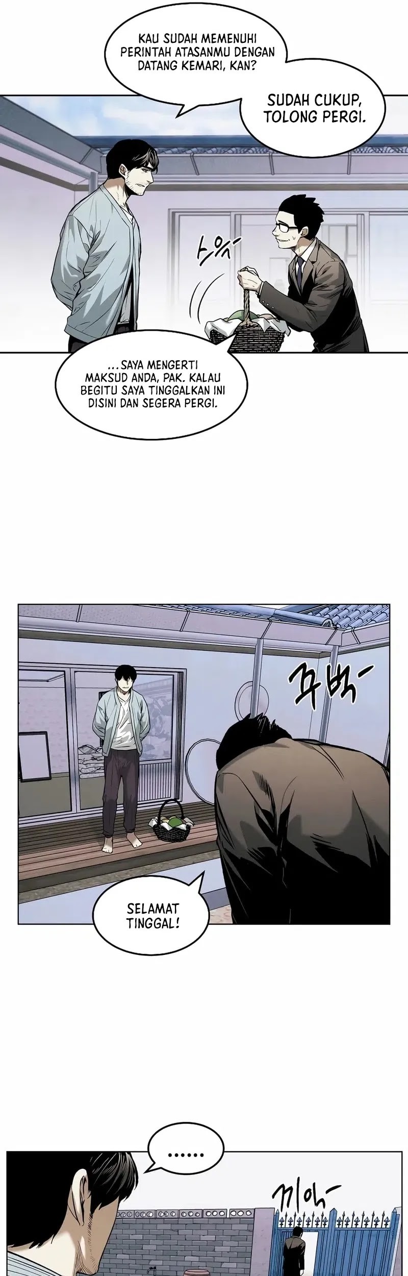 The Invincible Man Chapter 24 Gambar 5