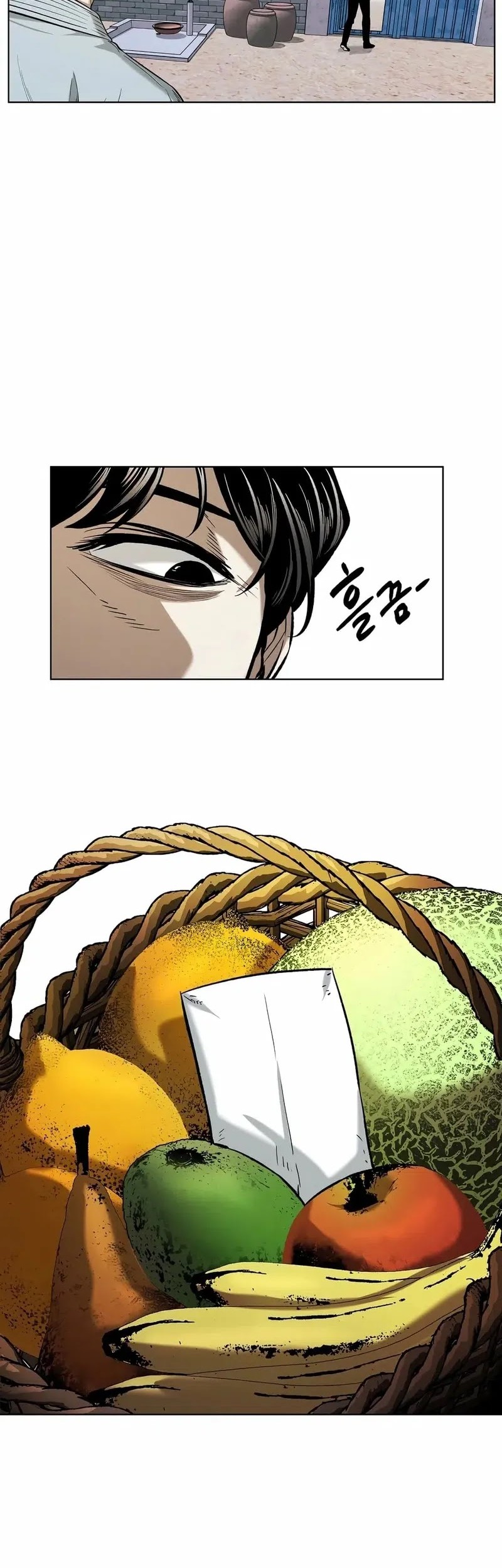 The Invincible Man Chapter 24 Gambar 6