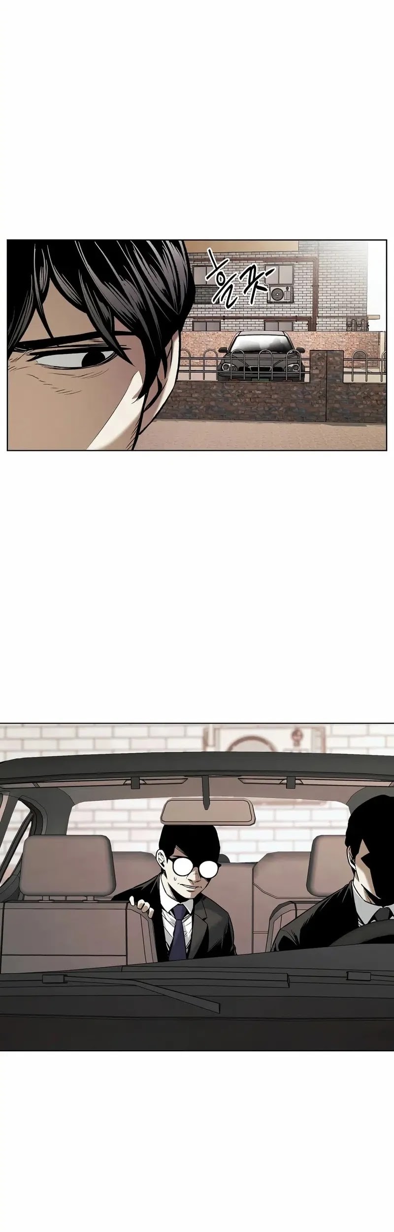 The Invincible Man Chapter 24 Gambar 11