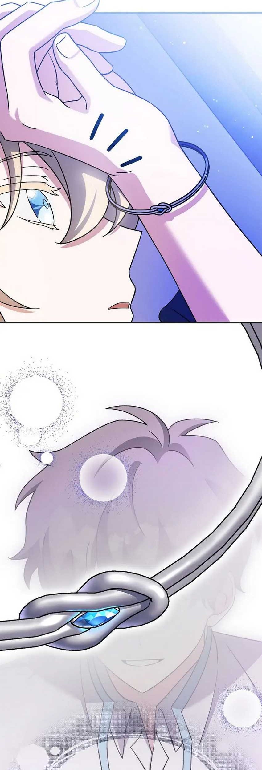 The Novel’s Extra (Remake) Chapter 110 Gambar 59