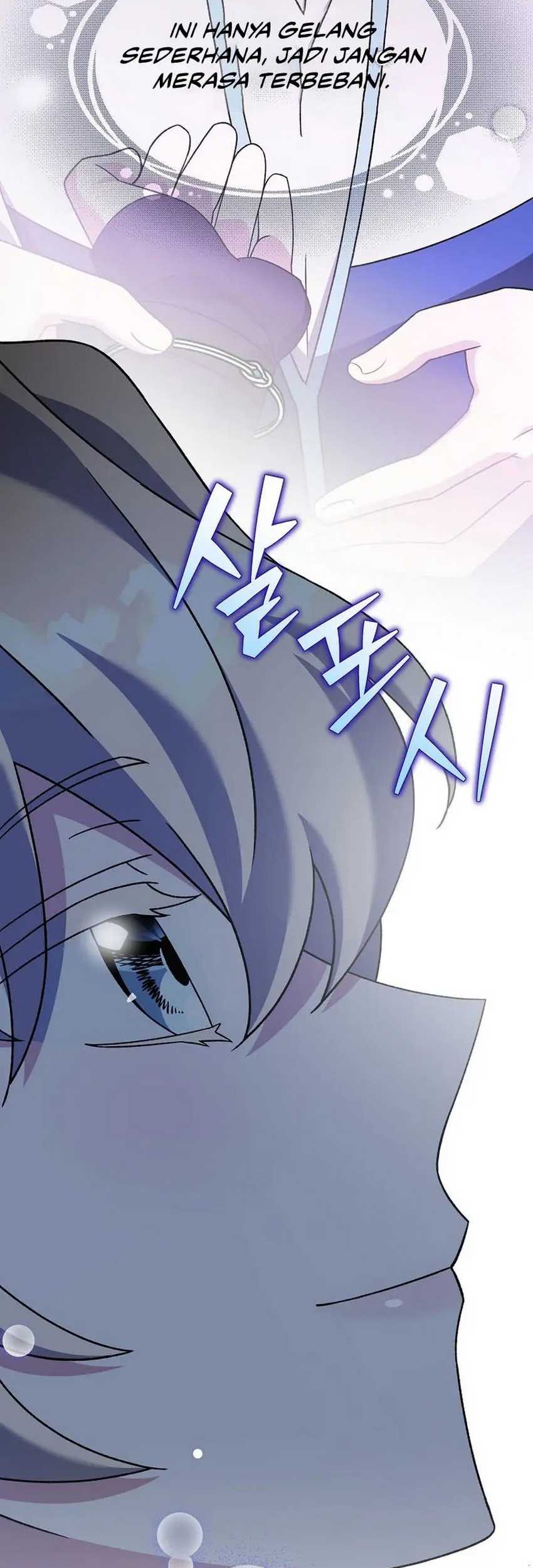 The Novel’s Extra (Remake) Chapter 110 Gambar 60