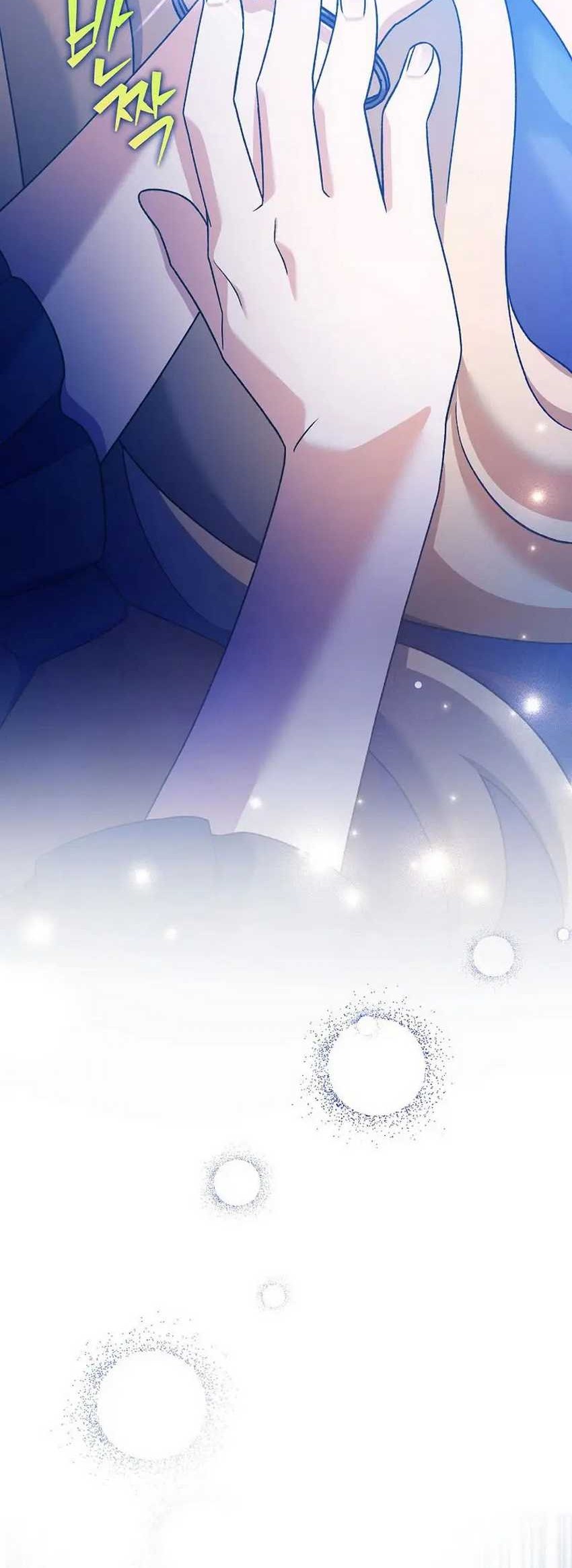 The Novel’s Extra (Remake) Chapter 110 Gambar 65