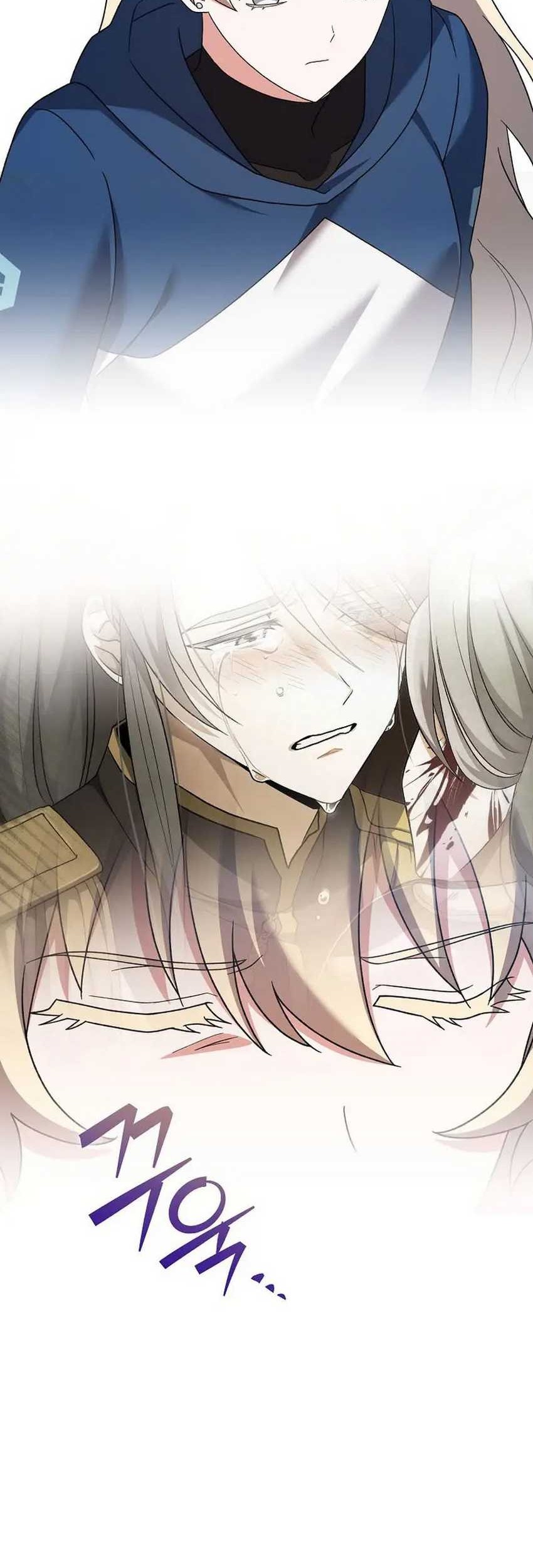 The Novel’s Extra (Remake) Chapter 110 Gambar 16