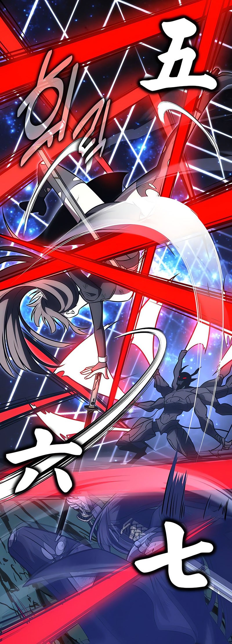 I Killed An Academy Player Chapter 65 Gambar 41