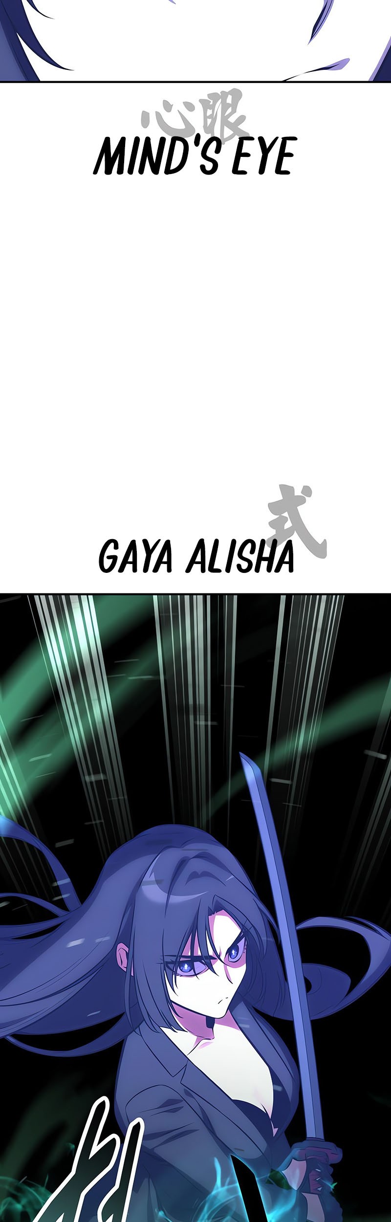 I Killed An Academy Player Chapter 65 Gambar 44