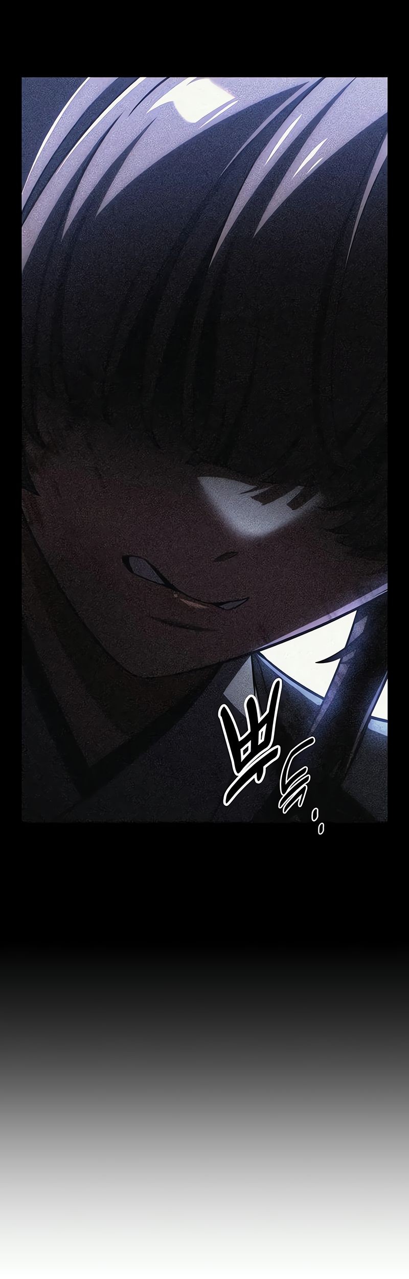 I Killed An Academy Player Chapter 65 Gambar 85