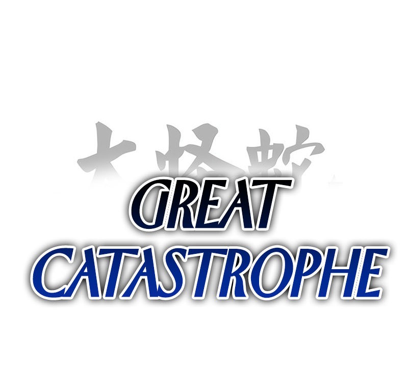 I Killed An Academy Player Chapter 65 Gambar 124