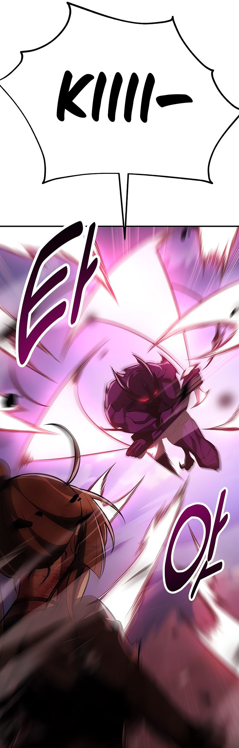 I Killed An Academy Player Chapter 65 Gambar 23