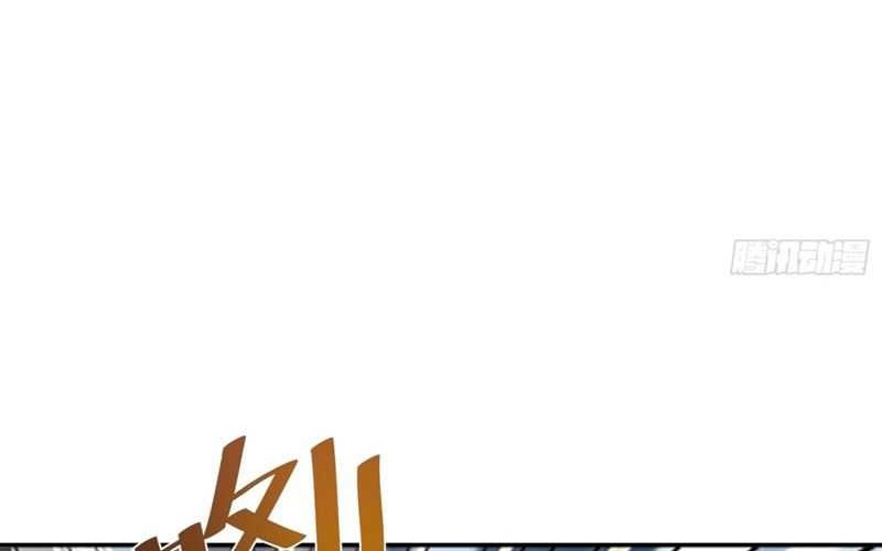 I’m Actually A Cultivation Bigshot Chapter 400 Gambar 18