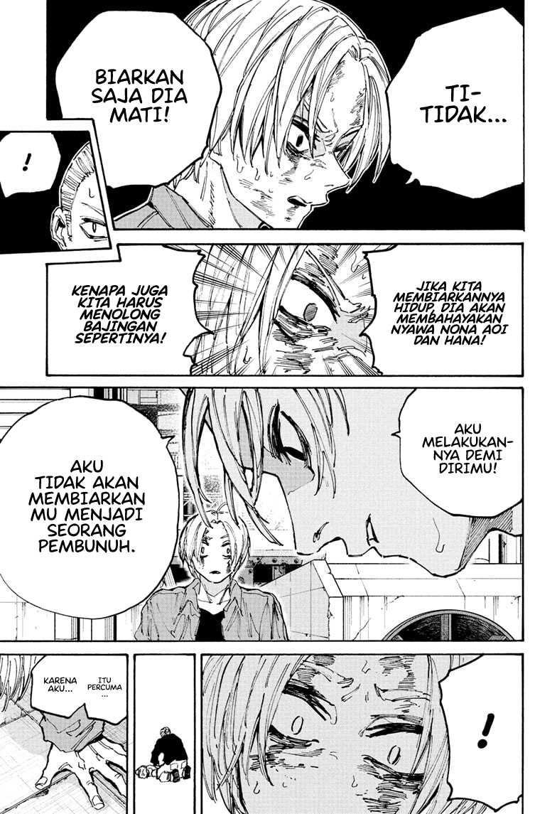 Sakamoto Days Chapter 195 Gambar 17