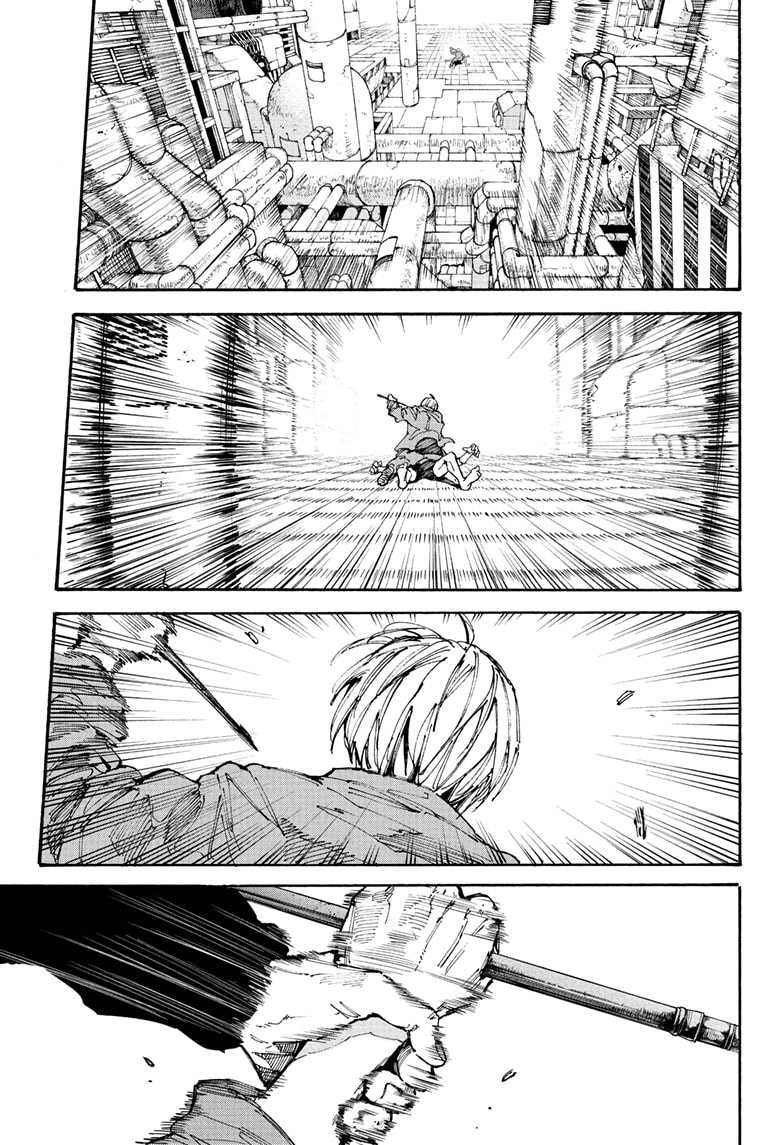 Sakamoto Days Chapter 195 Gambar 13