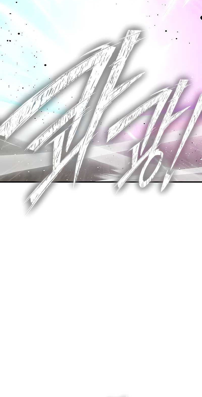 Superhuman Battlefield Chapter 138 Gambar 26