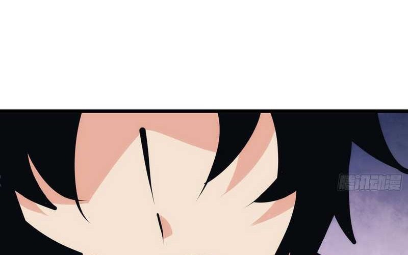 I am Self-disciplined And Invincible Chapter 42 Gambar 21