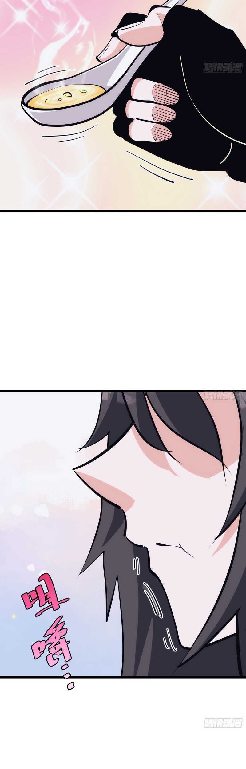 I am Self-disciplined And Invincible Chapter 42 Gambar 12