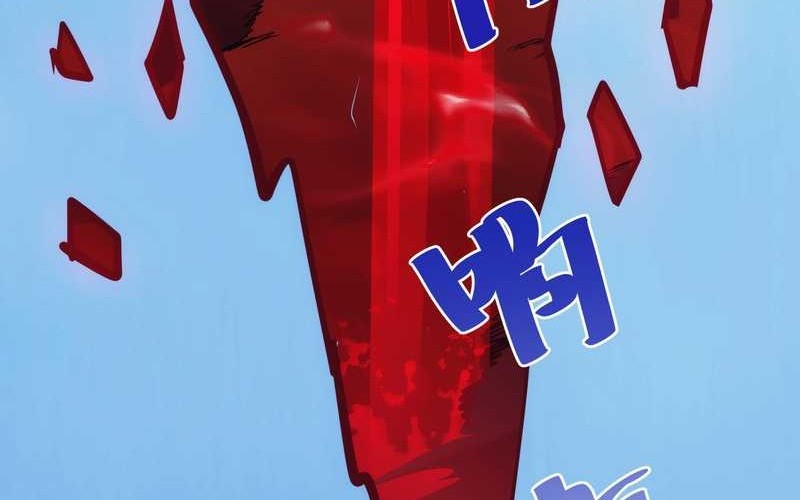 I am Self-disciplined And Invincible Chapter 41 Gambar 28