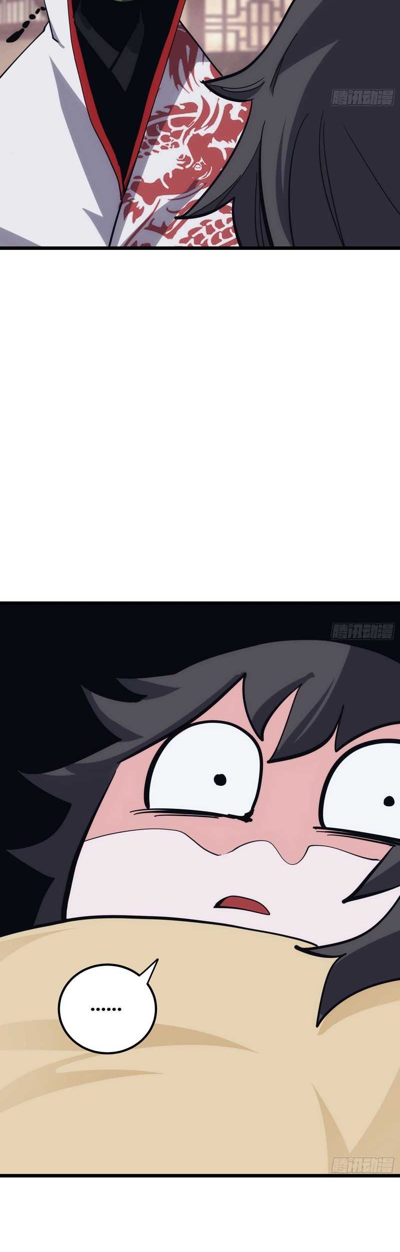 I am Self-disciplined And Invincible Chapter 41 Gambar 33