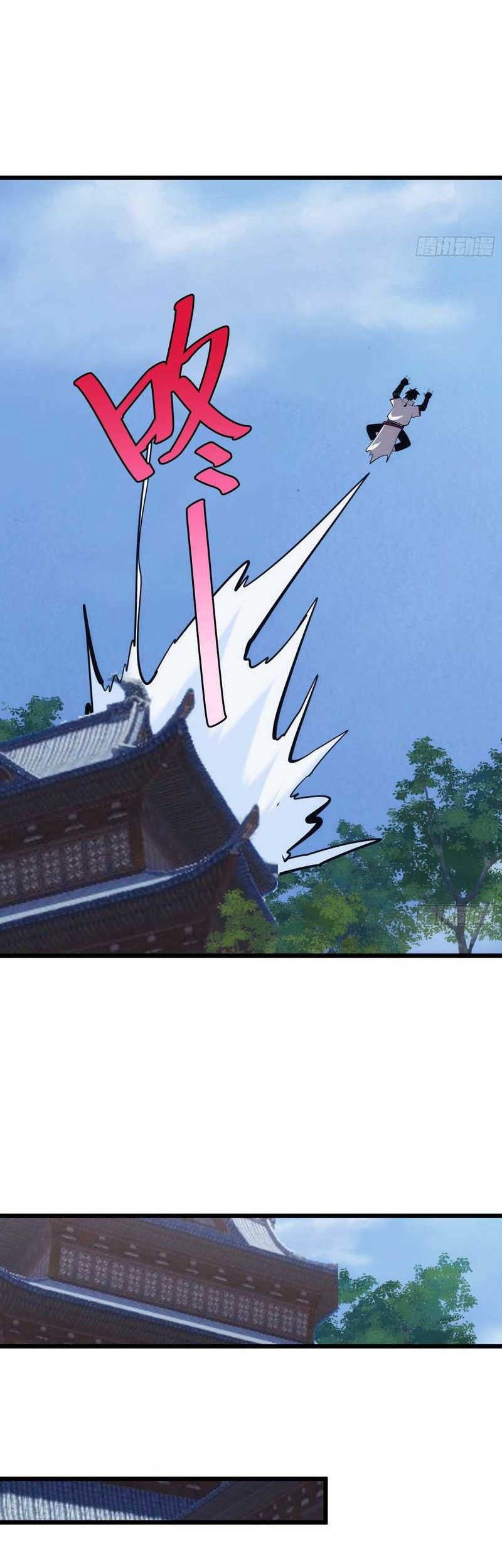 I am Self-disciplined And Invincible Chapter 41 Gambar 35