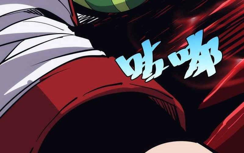 I am Self-disciplined And Invincible Chapter 41 Gambar 23