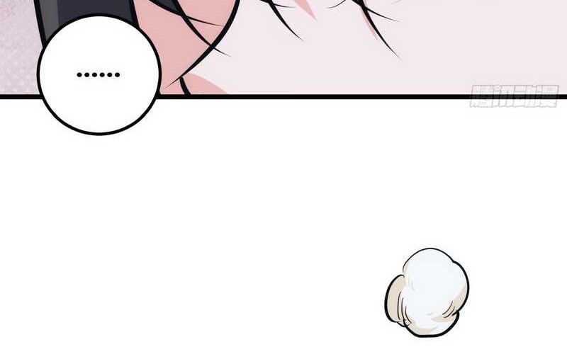 I am Self-disciplined And Invincible Chapter 41 Gambar 40