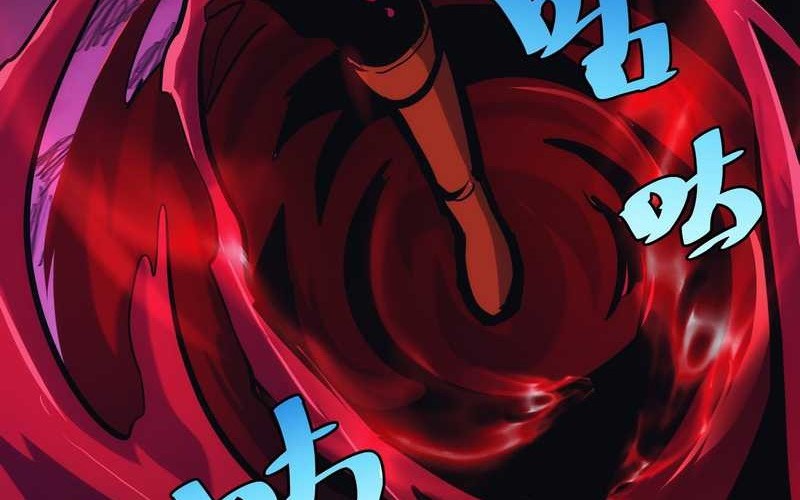 I am Self-disciplined And Invincible Chapter 41 Gambar 13