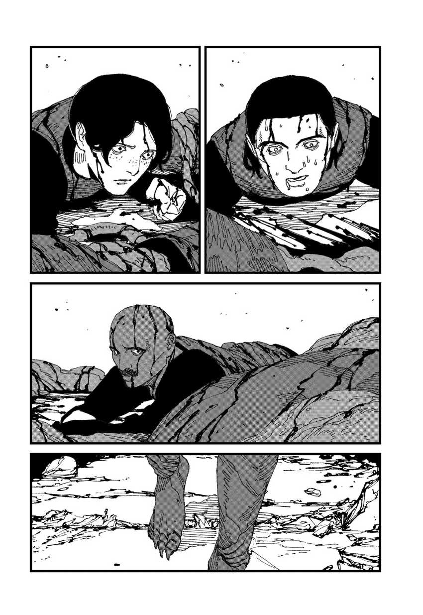 MAD (OOTORI Yuusuke) Chapter 15 Gambar 15