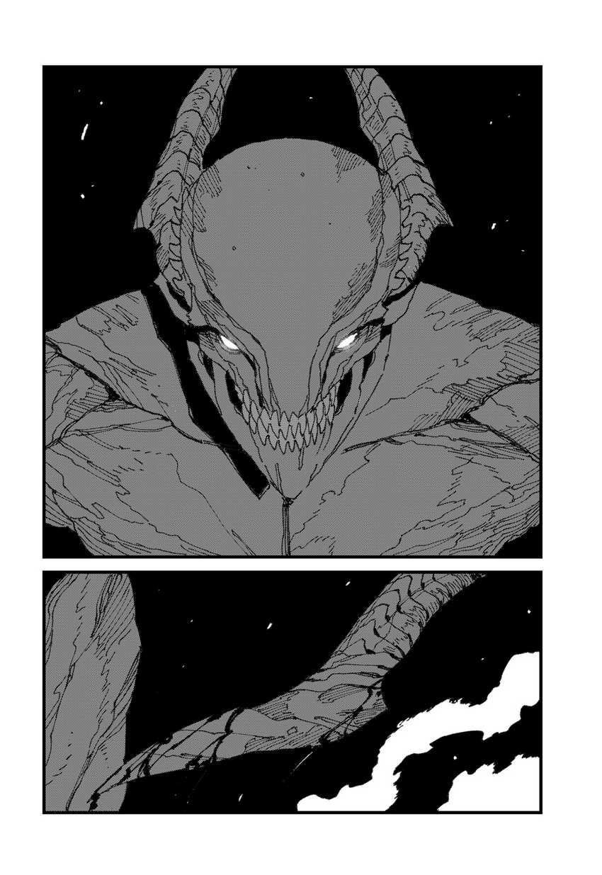 MAD (OOTORI Yuusuke) Chapter 15 Gambar 17