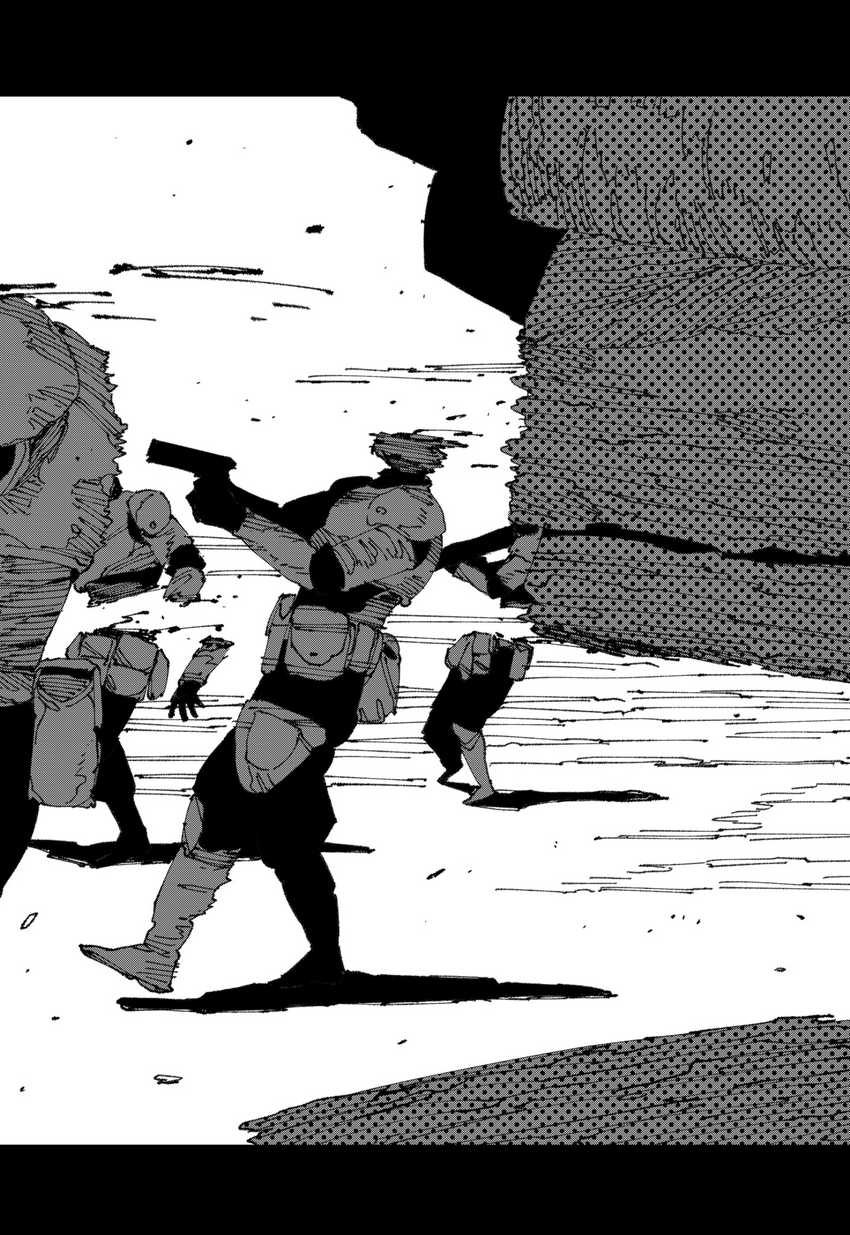 MAD (OOTORI Yuusuke) Chapter 15 Gambar 11