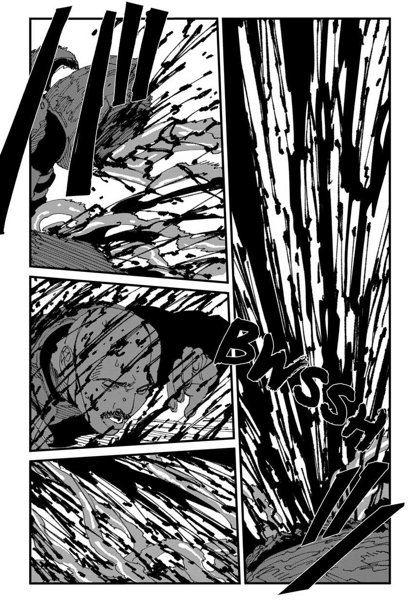 MAD (OOTORI Yuusuke) Chapter 15 Gambar 13