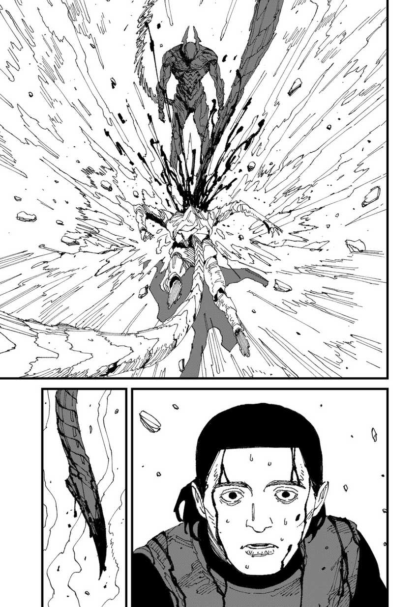 MAD (OOTORI Yuusuke) Chapter 15 Gambar 26