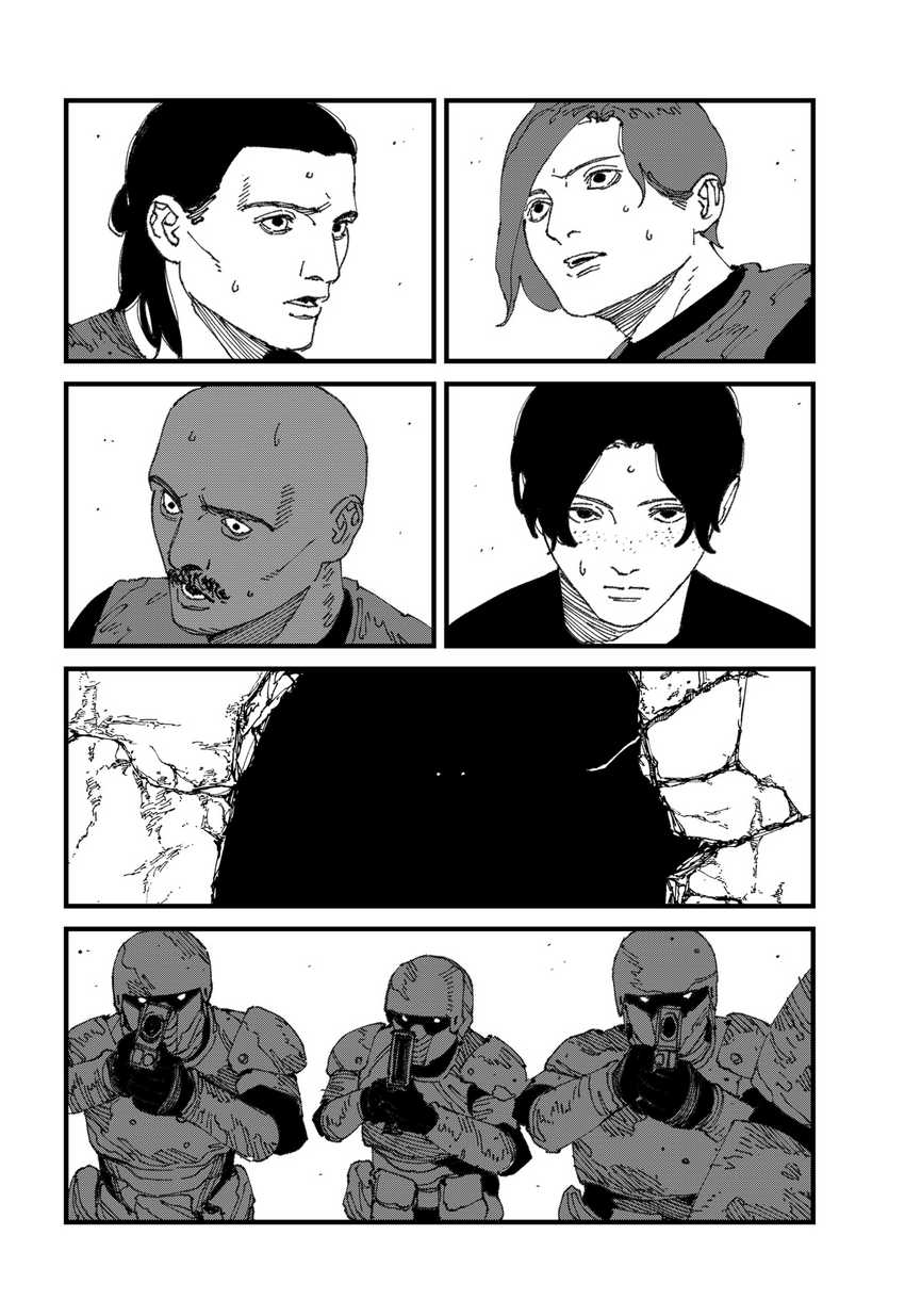 MAD (OOTORI Yuusuke) Chapter 15 Gambar 5