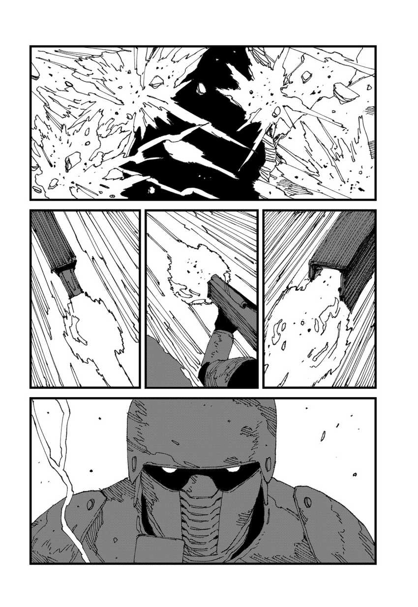 MAD (OOTORI Yuusuke) Chapter 15 Gambar 7