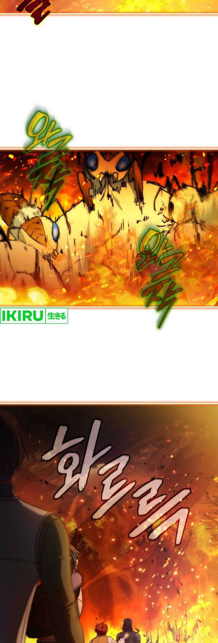 The Crown Prince That Sells Medicine Chapter 60 Gambar 15