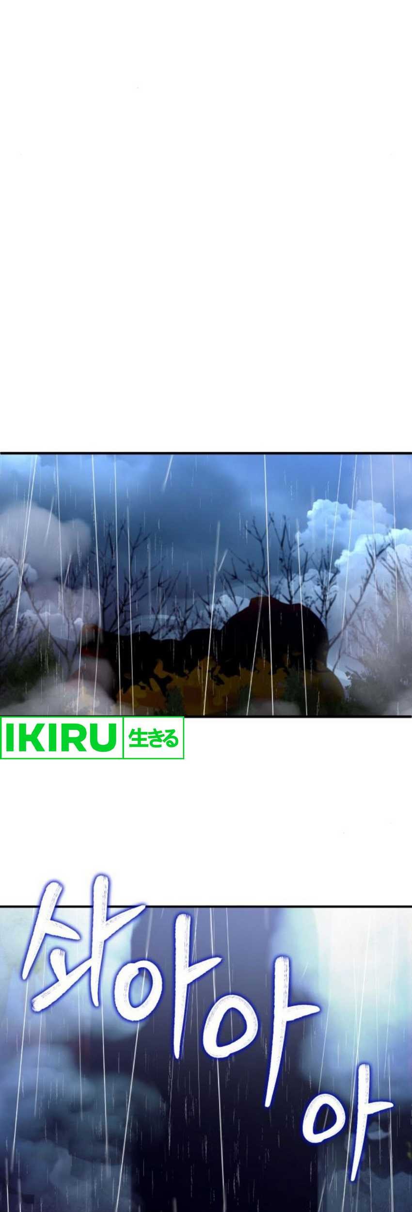 The Crown Prince That Sells Medicine Chapter 60 Gambar 23