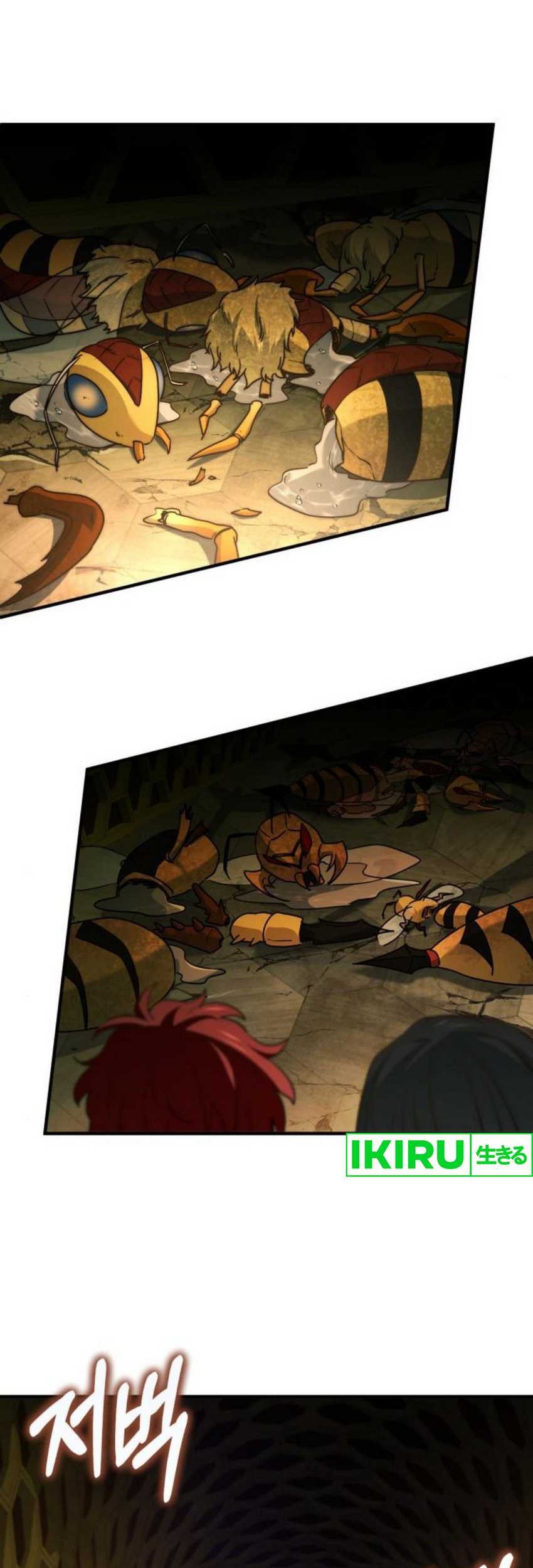 The Crown Prince That Sells Medicine Chapter 60 Gambar 25