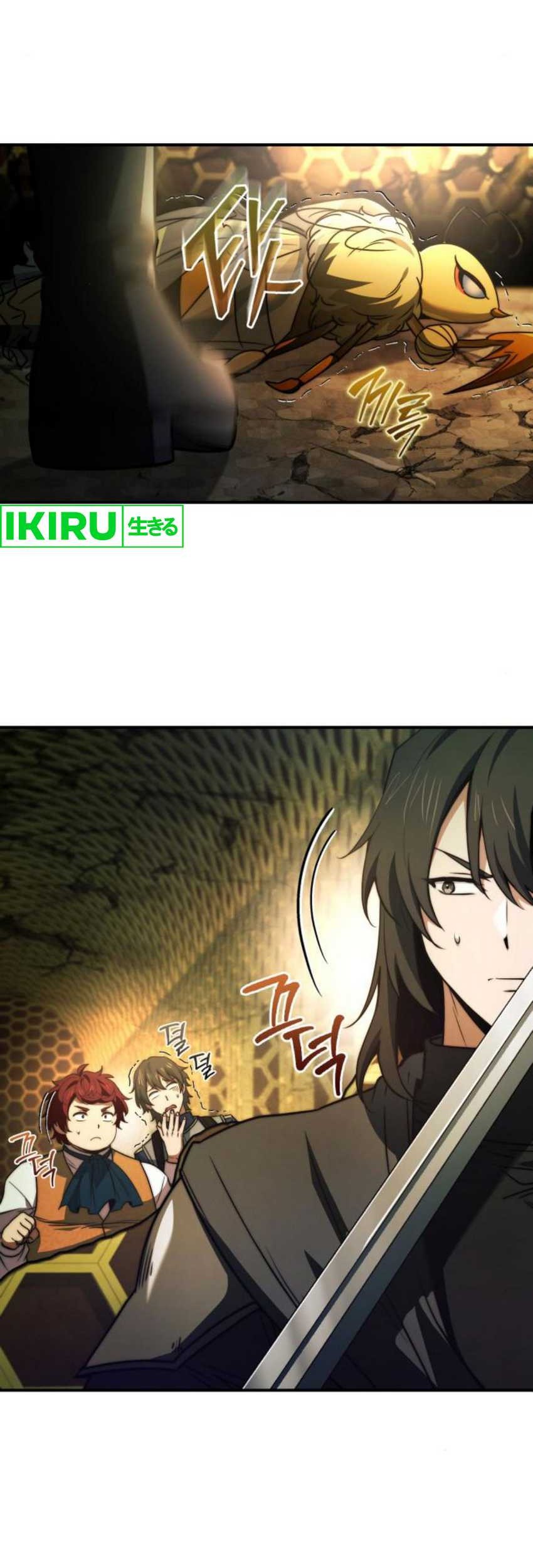 The Crown Prince That Sells Medicine Chapter 60 Gambar 36