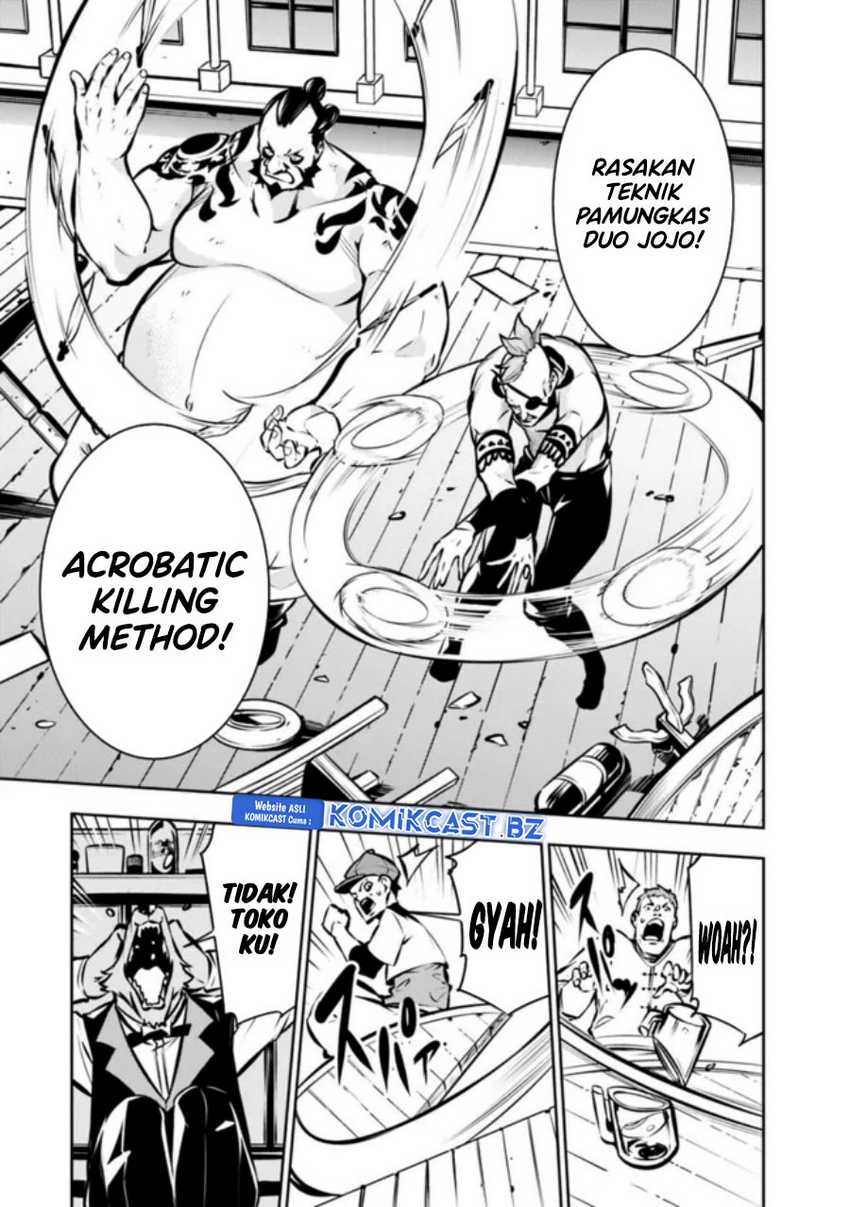 Shijou Saikyou no Mahou Kenshi, F Rank Boukensha ni Tensei Suru Chapter 114 Gambar 16