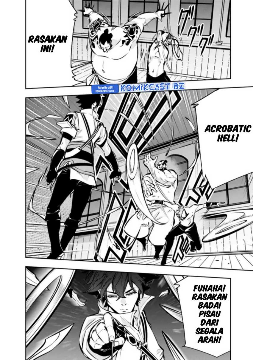 Shijou Saikyou no Mahou Kenshi, F Rank Boukensha ni Tensei Suru Chapter 114 Gambar 17